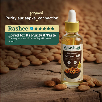 Cold-Pressed Almond Oil