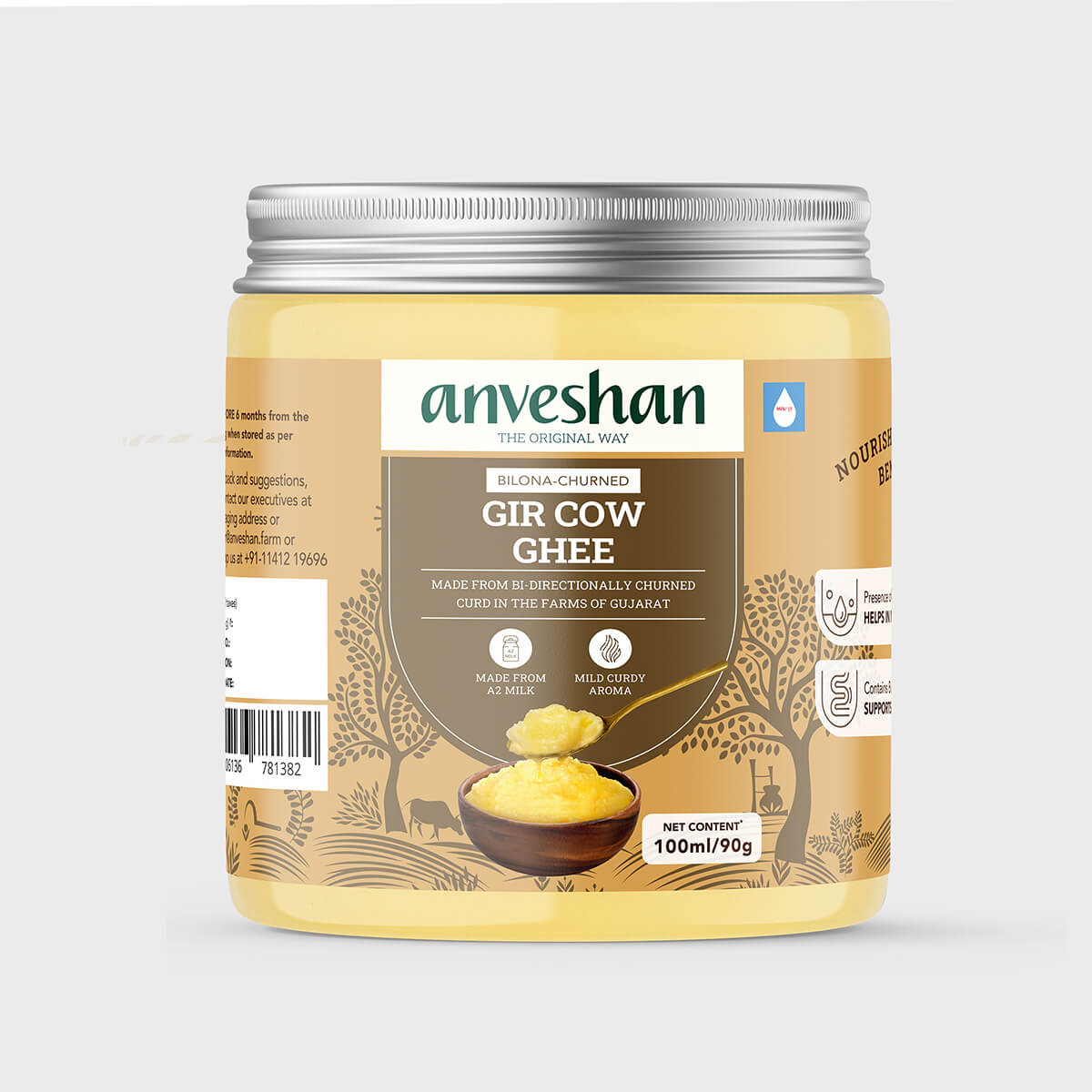 Gir Ghee - 100ml